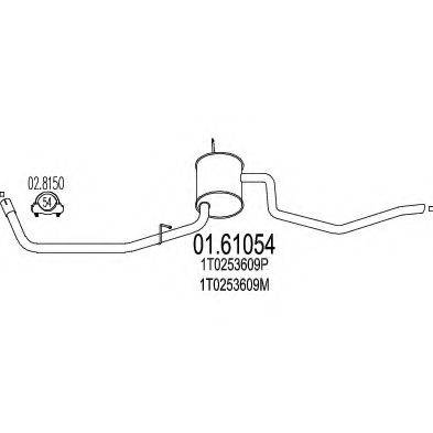 MTS 0161054 Глушник вихлопних газів кінцевий
