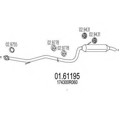 MTS 0161195 Глушник вихлопних газів кінцевий