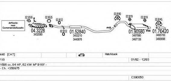 MTS C390050002633 Система випуску ОГ