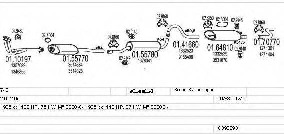 MTS C390093002224 Система випуску ОГ