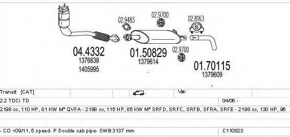 MTS C110823020045 Система випуску ОГ