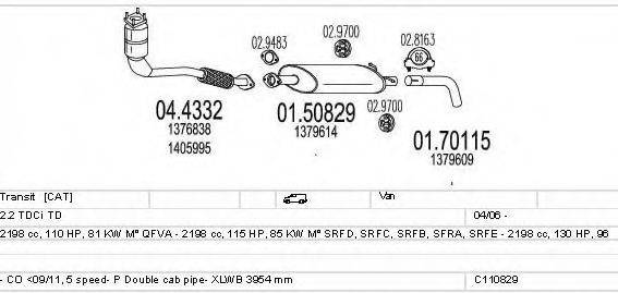 MTS C110829020200 Система випуску ОГ