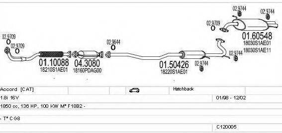 MTS C120005000031 Система випуску ОГ