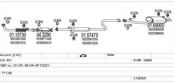 MTS C120026000137 Система випуску ОГ