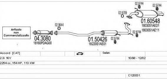 MTS C120031000148 Система випуску ОГ