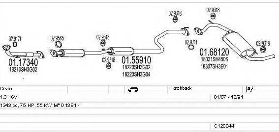 MTS C120044000175 Система випуску ОГ