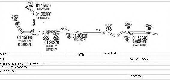 MTS C380061002856 Система випуску ОГ