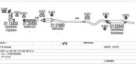 MTS C380068002861 Система випуску ОГ