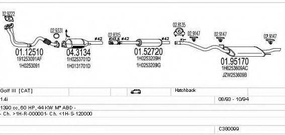 MTS C380099002894 Система випуску ОГ