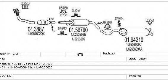 MTS C380136002935 Система випуску ОГ