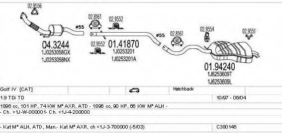 MTS C380146002947 Система випуску ОГ