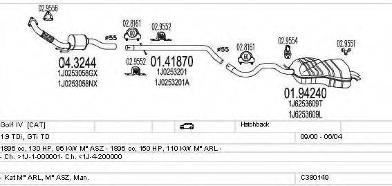 MTS C380149002951 Система випуску ОГ