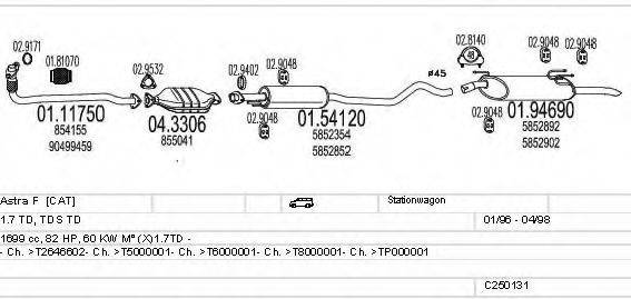 MTS C250131005249 Система випуску ОГ