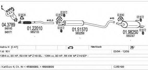 MTS C250198017704 Система випуску ОГ