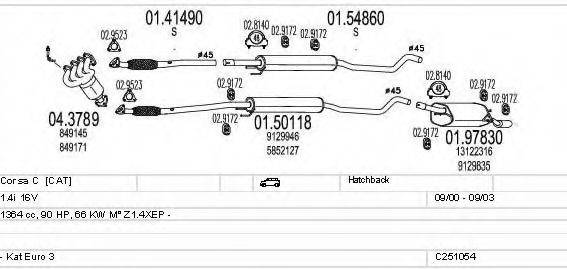 MTS C251054019263 Система випуску ОГ