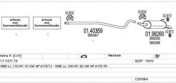 MTS C251084022950 Система випуску ОГ