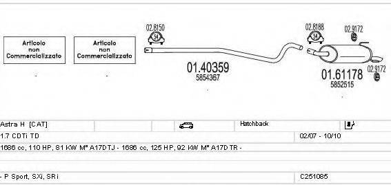 MTS C251085022953 Система випуску ОГ