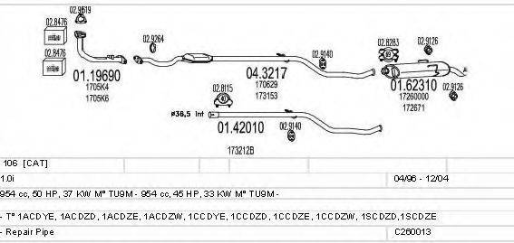 MTS C260013005883 Система випуску ОГ