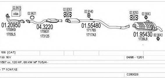 MTS C260028005899 Система випуску ОГ