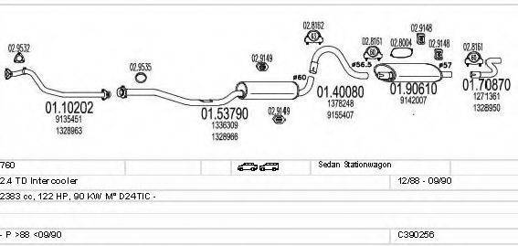 MTS C390256009234 Система випуску ОГ