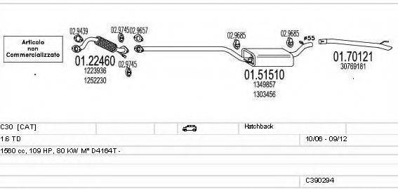 MTS C390294022970 Система випуску ОГ