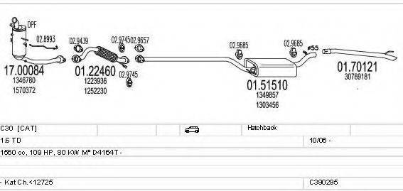 MTS C390295022971 Система випуску ОГ