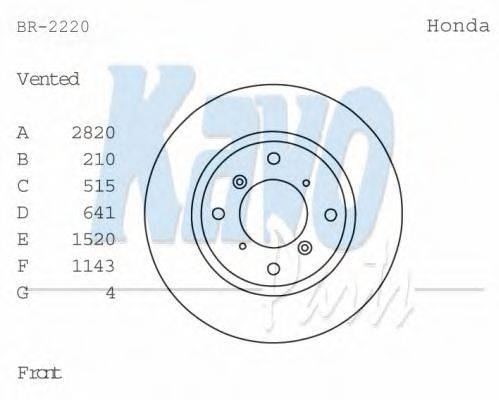 KAVO PARTS BR2220 гальмівний диск