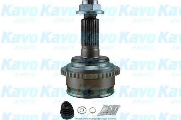 KAVO PARTS CV4513 Шарнірний комплект, приводний вал