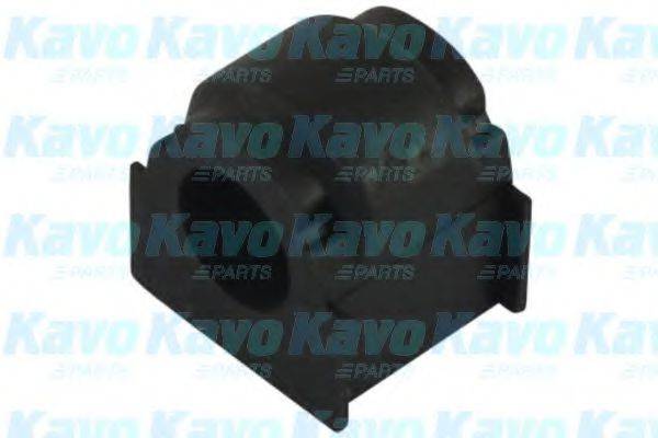 KAVO PARTS SBS4557 Втулка, стабілізатор