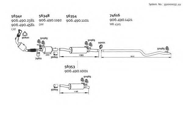 DINEX 35000003702 Система випуску ОГ