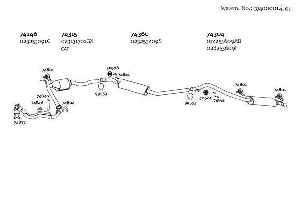 DINEX 37400001401 Система випуску ОГ