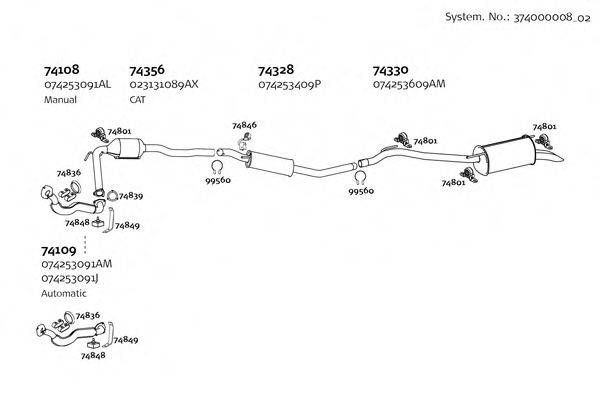 DINEX 37400000802 Система випуску ОГ