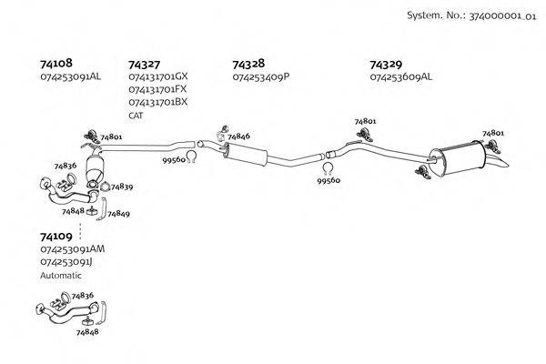 DINEX 37400000101 Система випуску ОГ