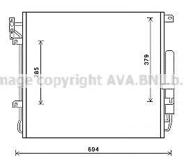 AVA QUALITY COOLING AUA5209D Конденсатор, кондиціонер