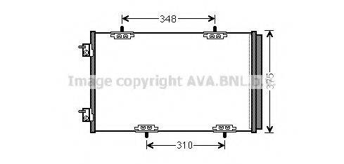 AVA QUALITY COOLING CN5290D Конденсатор, кондиціонер