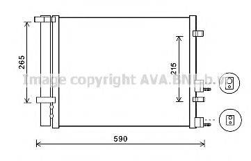 AVA QUALITY COOLING HY5249D Конденсатор, кондиціонер