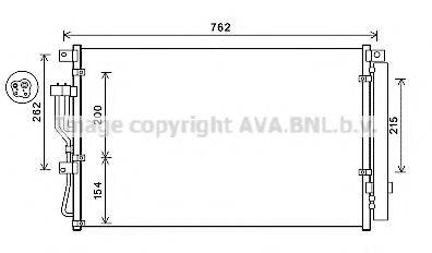 AVA QUALITY COOLING HY5394D Конденсатор, кондиціонер