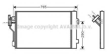 AVA QUALITY COOLING MSA5352D Конденсатор, кондиціонер