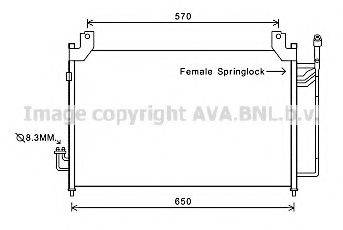 AVA QUALITY COOLING MZ5240 Конденсатор, кондиціонер