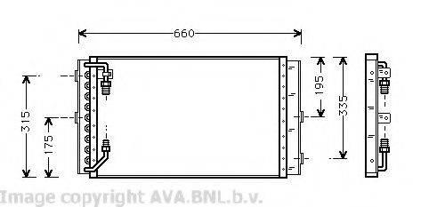 AVA QUALITY COOLING VO5070 Конденсатор, кондиціонер