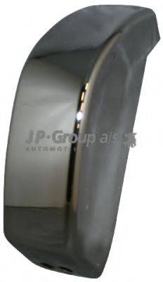 JP GROUP 1684200206 Буфер