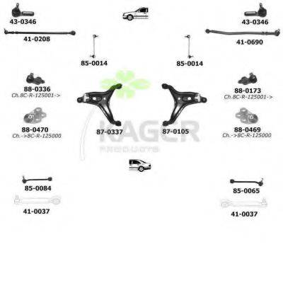 KAGER 800230 Підвіска колеса