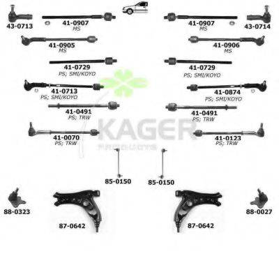 KAGER 801026 Підвіска колеса