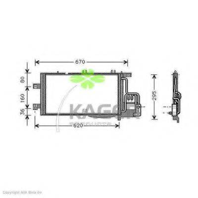 KAGER 945276 Конденсатор, кондиціонер