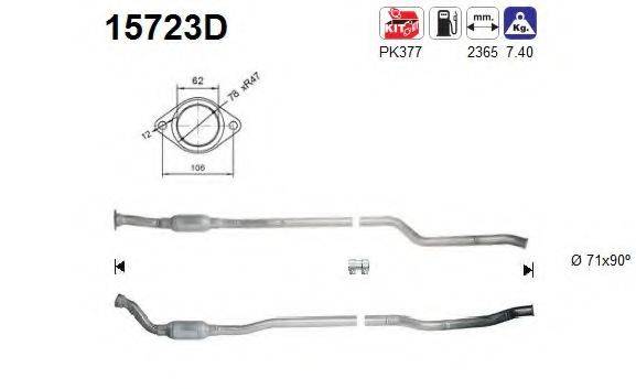 AS 15723D Каталізатор