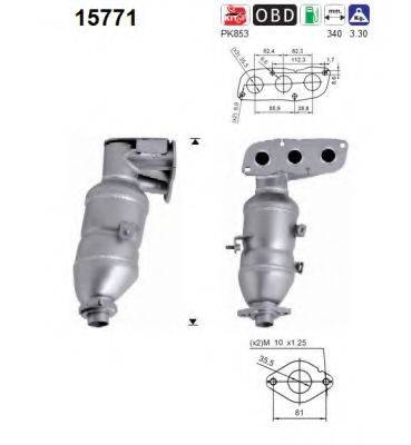 AS 15771 Каталізатор