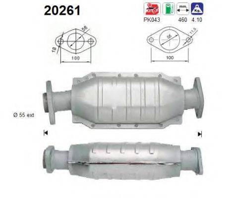 AS 20261 Каталізатор