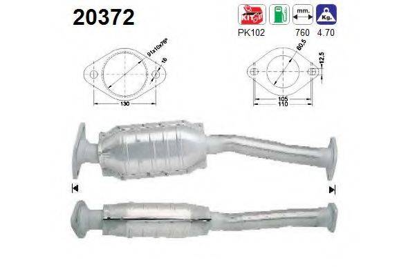 AS 20372 Каталізатор