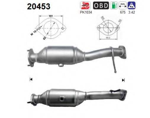 AS 20453 Каталізатор