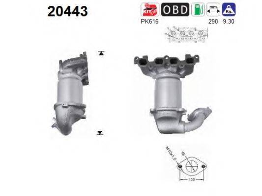 AS 20443 Каталізатор